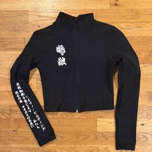 Darc Sport Tana Energy Zip Mock Black Zip-Up Jacket with White Embroidery
